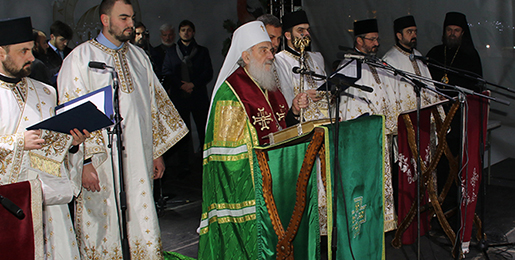 Молебан на почетку Нове године испред храма Светог Саве