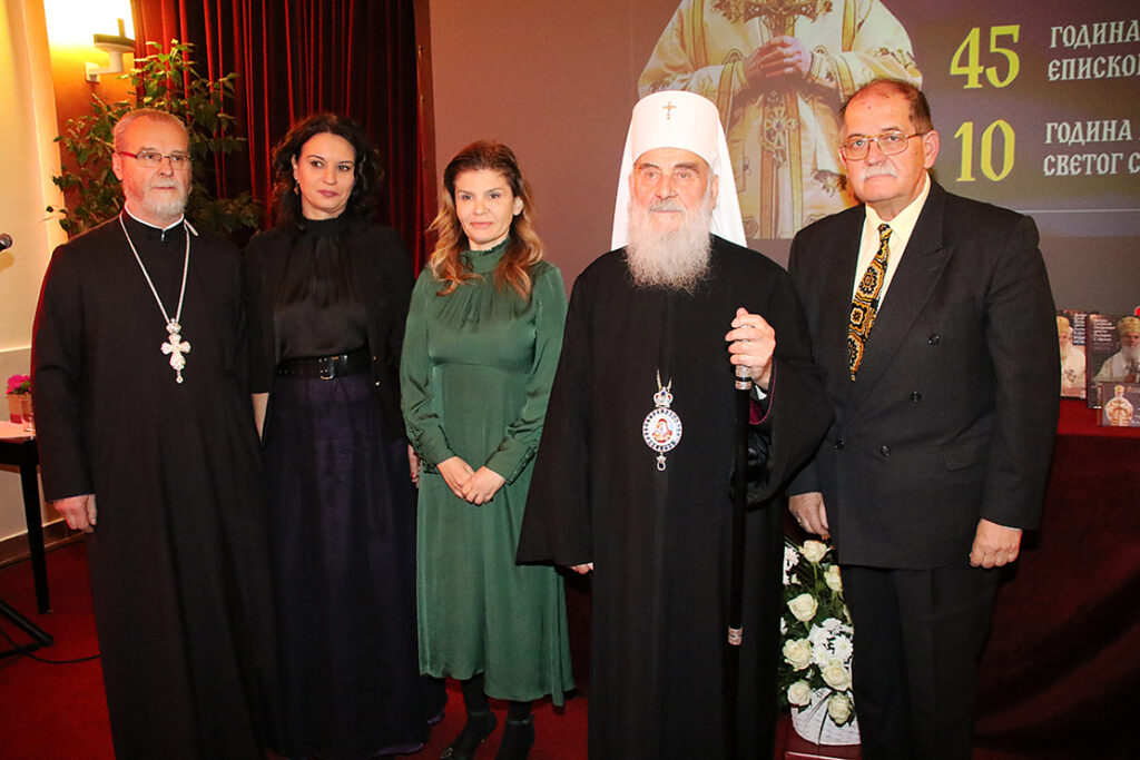 Долгоденствуј, Свјатјејши Владико, на многаја љета!