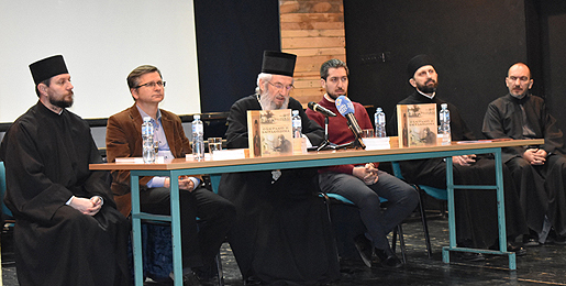 Представљање нових издања „Каленића“