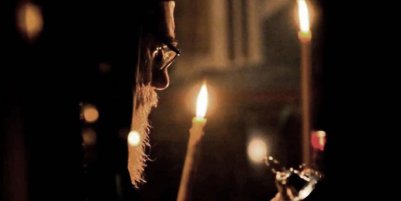 Προσευχή ευγνωμοσύνης