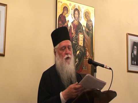 Η υψηλότερη έκφραση αγάπης