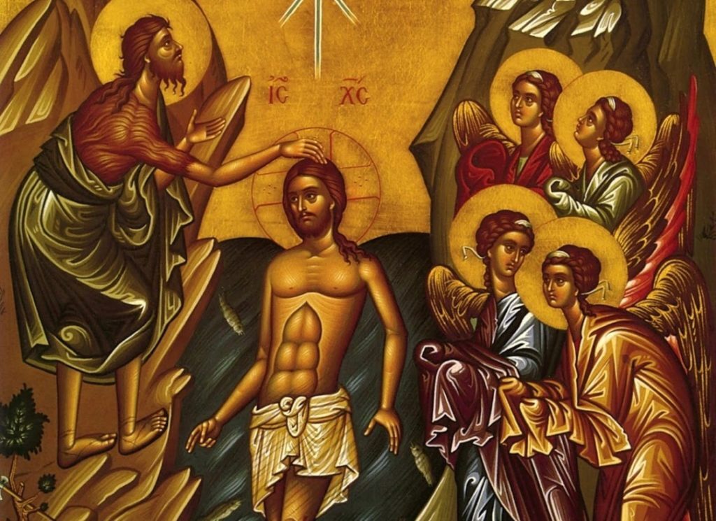 Τα δύο βαπτίσματα