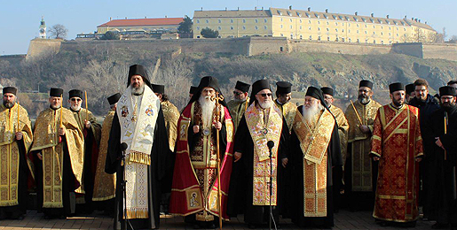 Обележена 78-годишњица Новосадске рације