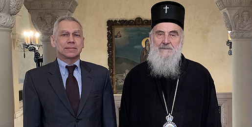 Патријарх српски примио Амбасадора Руске Федерације