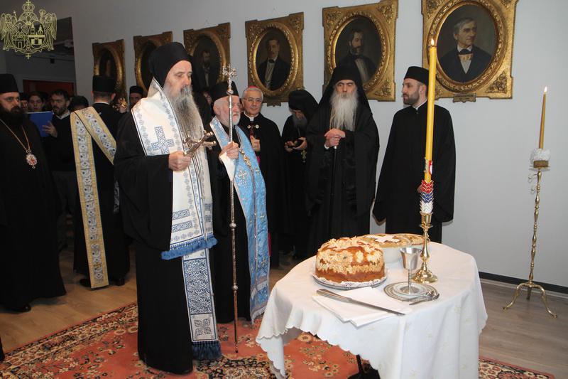 The feast day of Saint John the Baptist in Novi Sad