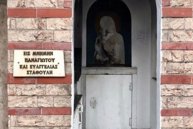 Βανδαλισμοί σε εκκλησίες της Θεσσαλονίκης