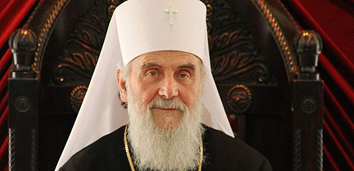 Јубилеји Његове Светости Патријарха српског г. Иринеја