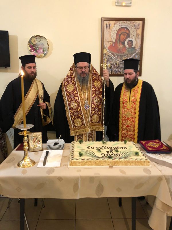 Βασιλόπιτα στο Γηροκομείο της ΙΜ Λαρίσης «Παναγία η Αρμενιώτισσα»