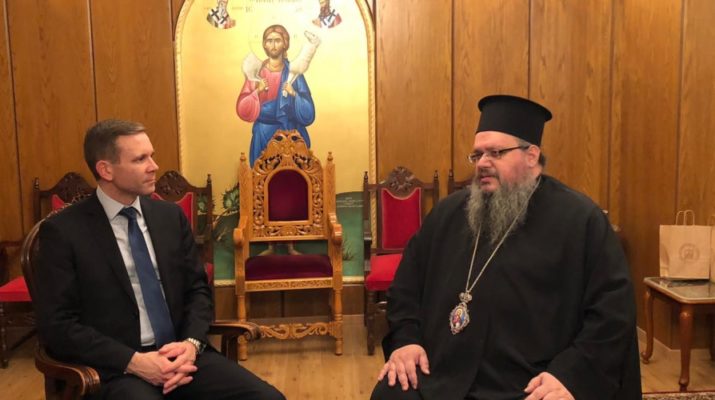 Ο Γενικός Πρόξενος των ΗΠΑ στον Μητρ. Λαρίσης