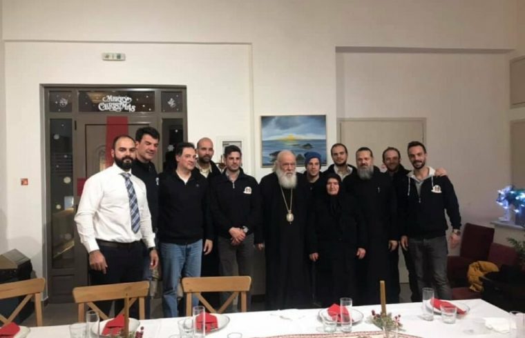 Lajme nga Bota: Greqi – Kryepiskopi Ieronim i Athins vizitoi sot 2 qendra ku strehohen persona me Sindromën Down, të cilat i përkasin fondacionit “Maria Kokkori” në Atikë të Greqisë.