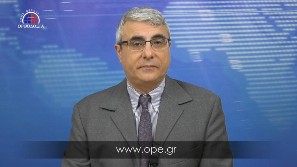 Δείτε το δελτίο ειδήσεων στα Αγγλικά (News in English)