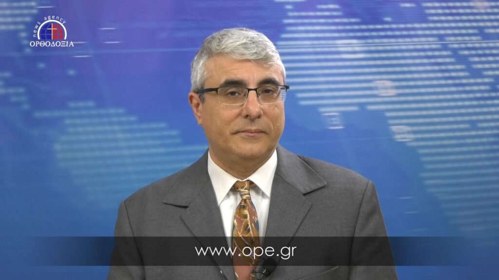 Δείτε το δελτίο ειδήσεων στα Αγγλικά (News in English)