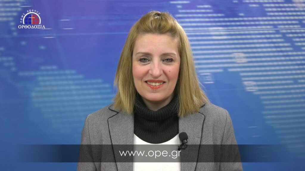 Παρακολουθήστε το βραδινό δελτίο ειδήσεων