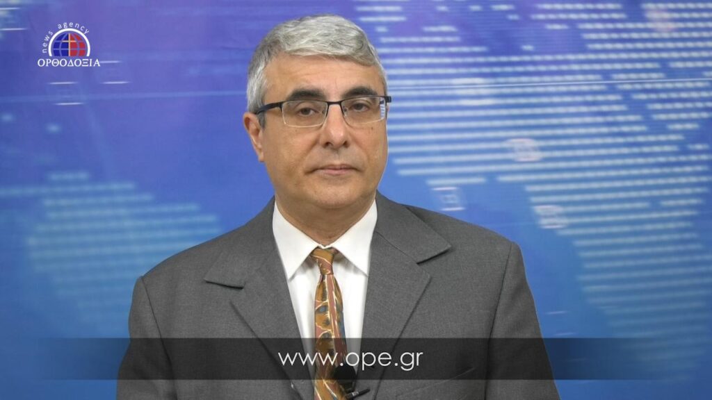 Δείτε το δελτίο ειδήσεων στα Αγγλικά (News in English)