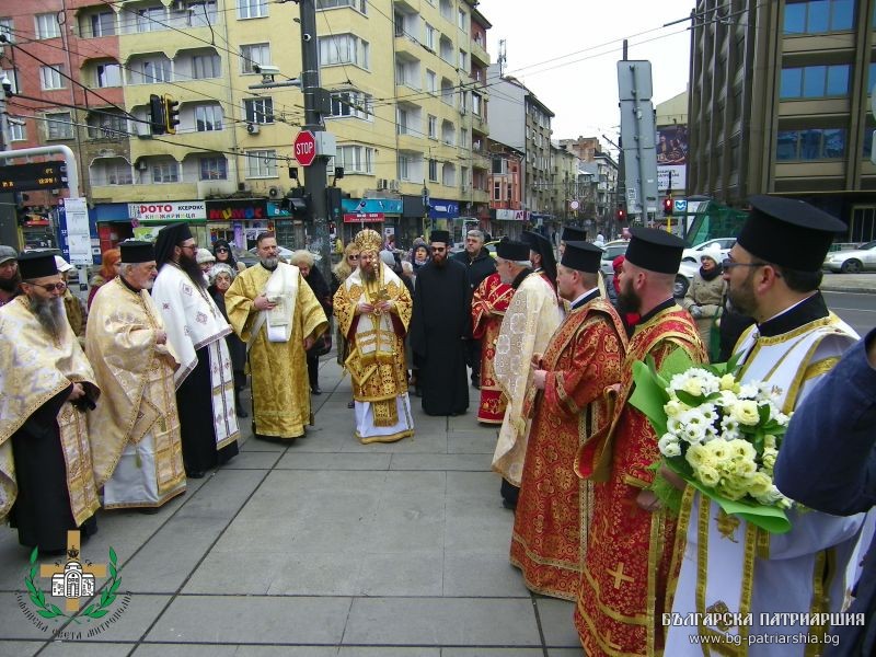 Празникът на св. Евтимий Търновски в София