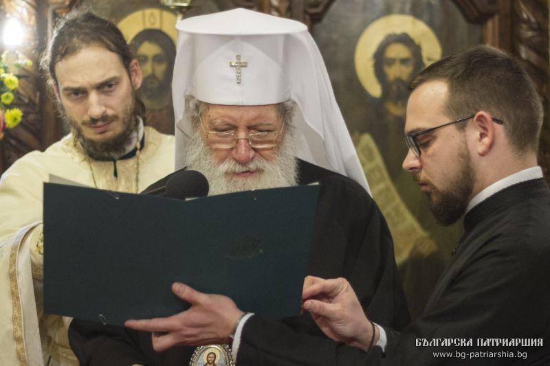 Слово на Негово Светейшество Българския патриарх Неофит по повод празника на Св. Трима Светители