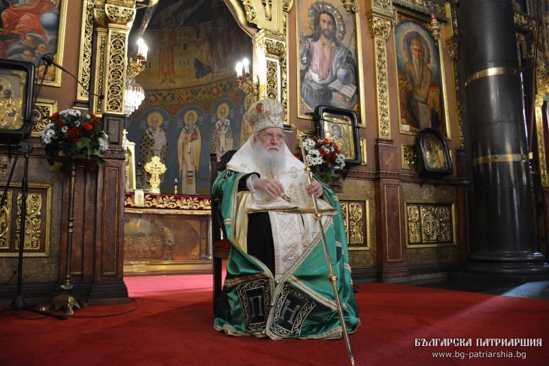 Предстоятелят на БПЦ-БП патриарх Неофит отбеляза своя имен ден
