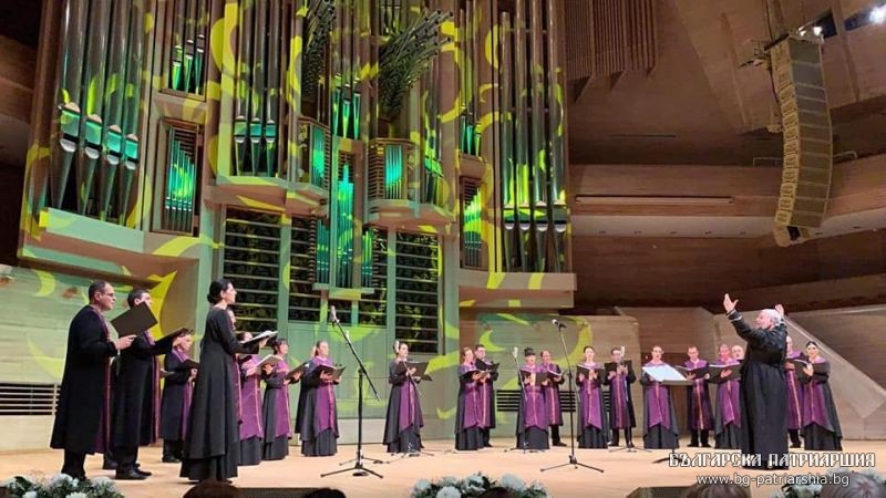 Архиерейски хор с фурор в Москва