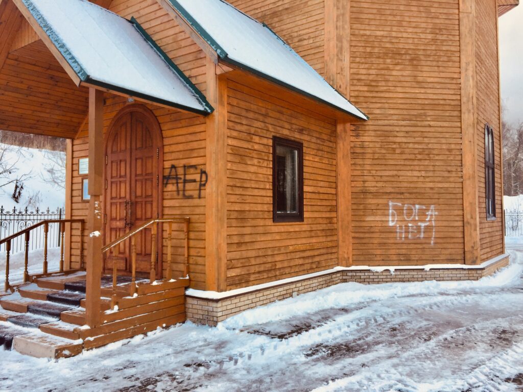 В Сарове вандалы осквернили храм