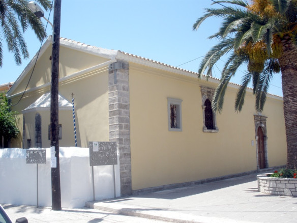 Οι Τρεις Ιεράρχες στην καθιερωμένη μελέτη της Αγίας Γραφής