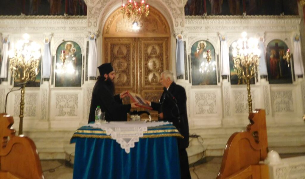 Ο Υμνογράφος Χαρ. Μπούσιας στον Άγιο Νείλο Πειραιώς