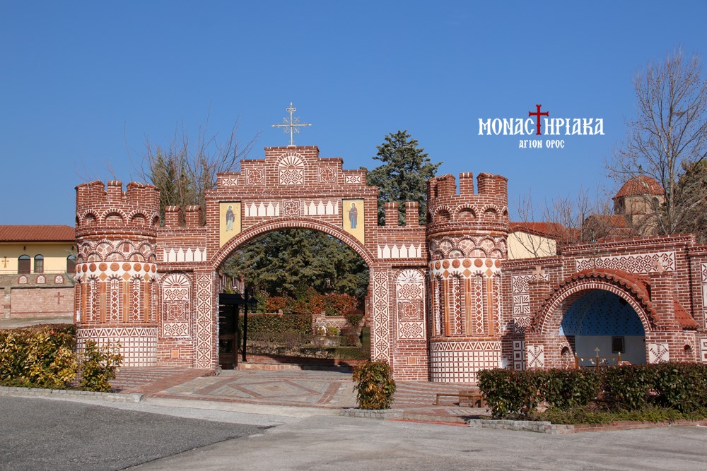 Το Μοναστήρι που είναι αφιερωμένo στον Όσιο Εφραίμ τον Σύρο