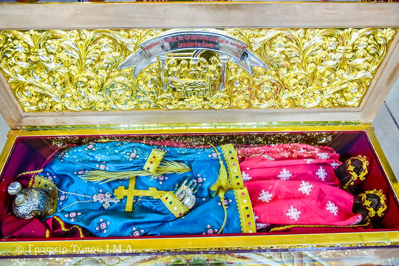 Ο  Σεβασμ. Πειραιώς στα εόρτια της Παρθενομάρτυρος Κεράννης