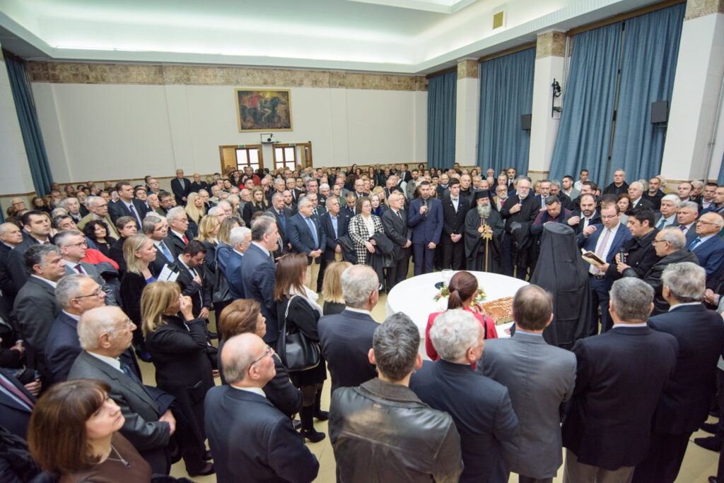 Έκοψαν την βασιλόπιτα και έκρουσαν τον κώδωνα για τα εθνικά θέματα