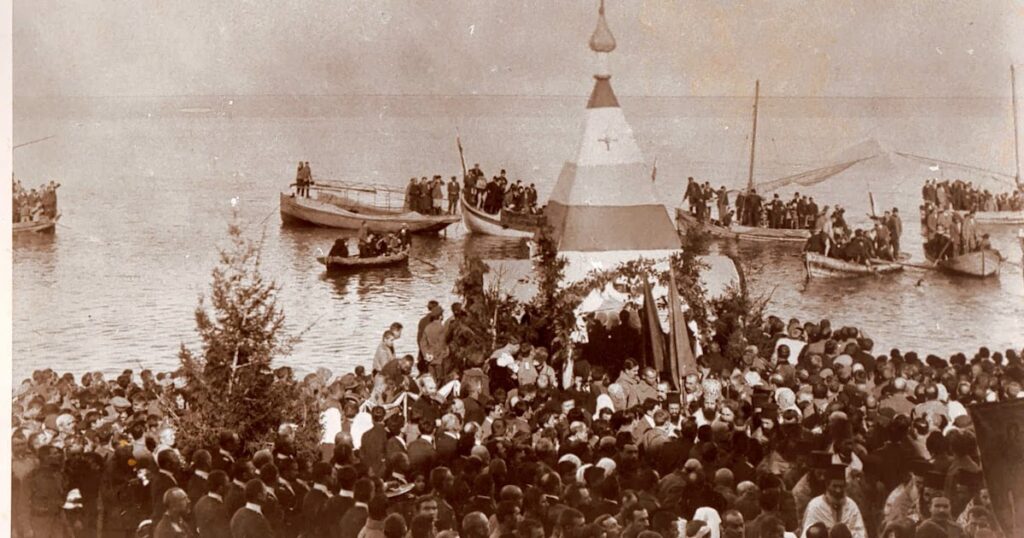 Θεοφάνεια στην Τραπεζούντα  με την πένα του Δ. Ψαθά