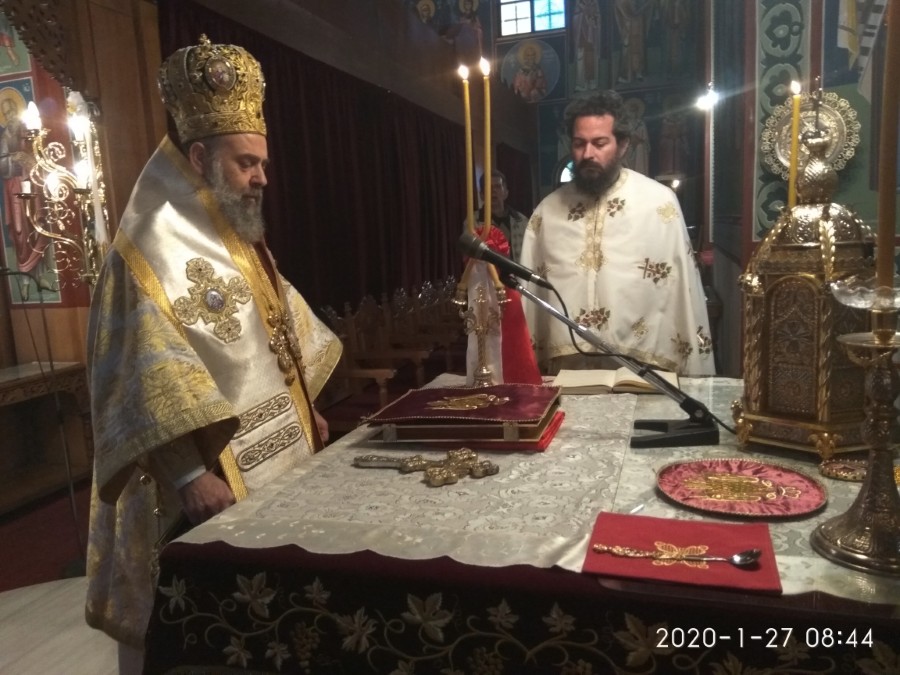 Μνεία ανακομιδής των Ιερών Λειψάνων Ιωάννου του Χρυσοστόμου