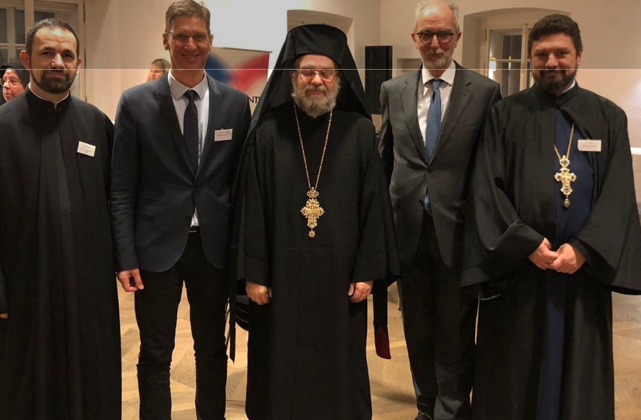 Екуменски пријем у Салцбургу