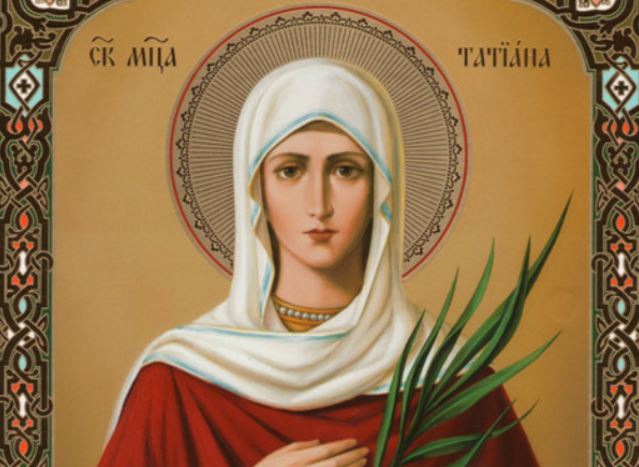 Император хвърлил Св. Татяна на лъвове, те не я докоснали