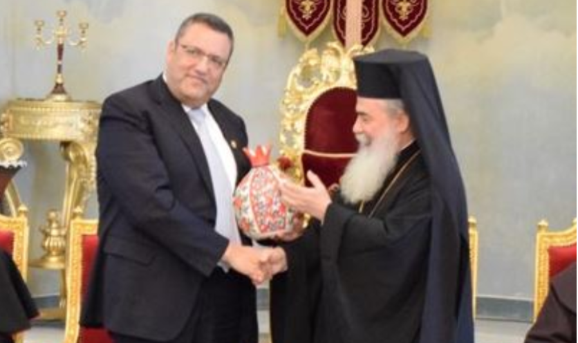 THE MEETING OF THE MAYOR OF JERUSALEM WITH THE HEADS OF CHURCHES AT THE PATRIARCHATE
