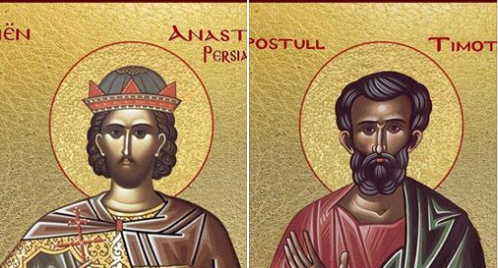 Oshënar dëshmor Anastas Persiani