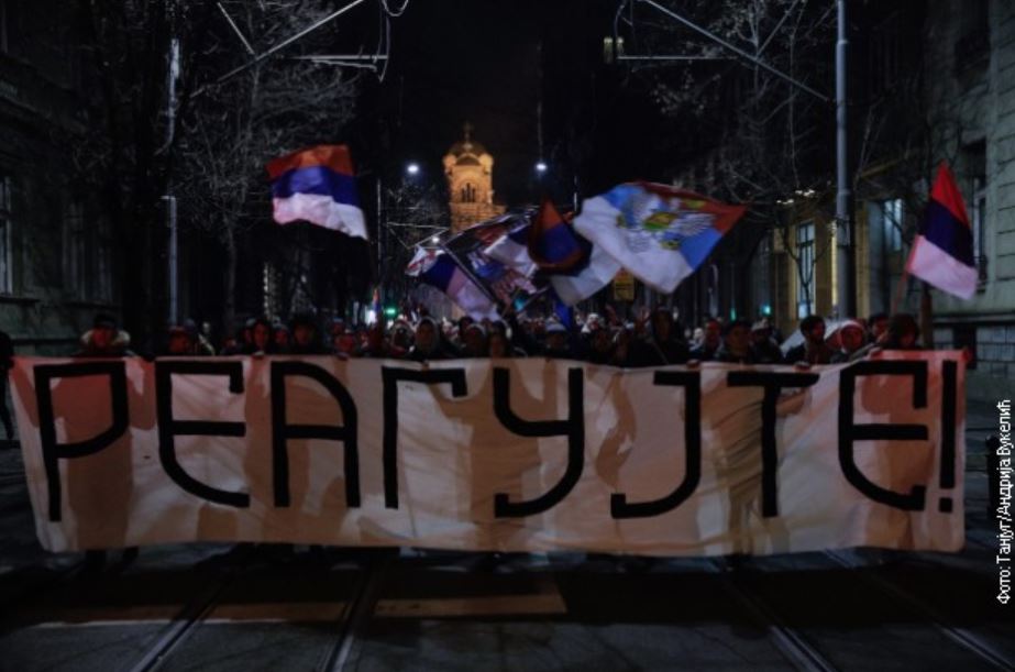 Нови протест подршке у Београду верницима СПЦ у Црној Гори
