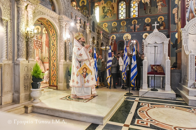 Απονομή αριστείων σε μαθητές από τον Μητροπολίτη Λαγκαδά