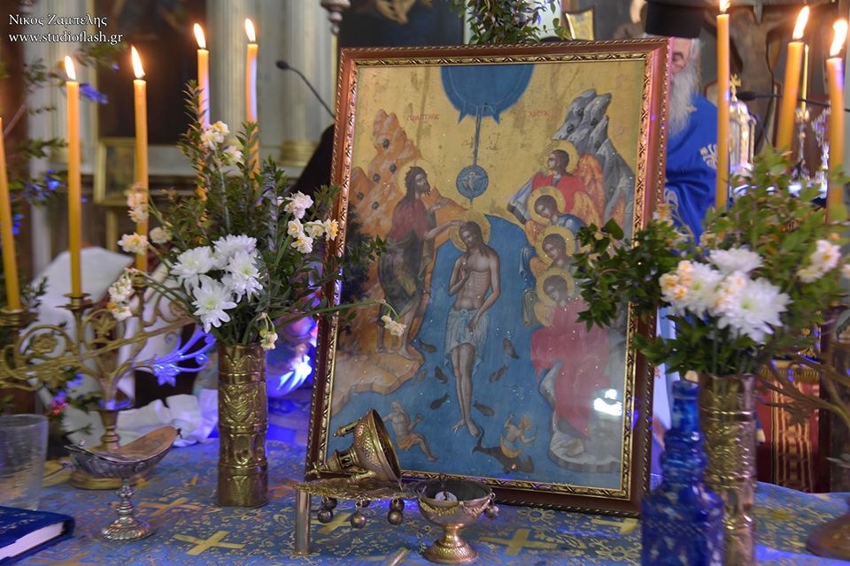 Τα Θεοφάνεια  και το έθιμο των “πορτοκαλιών”