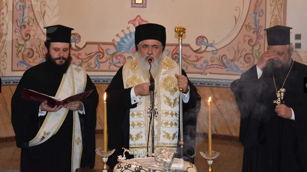 Κοπή βασιλόπιτας από τον Σεβασμιώτατο Μητροπολίτη Νεαπόλεως