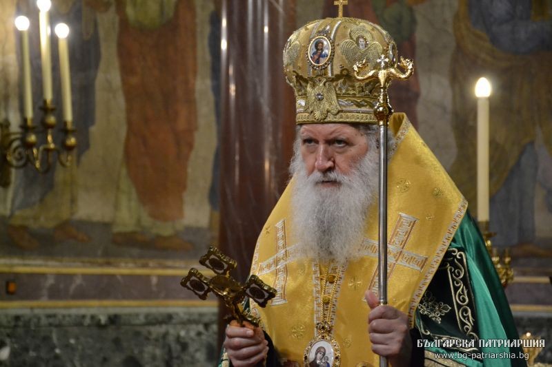 Ο Πατριάρχης Βουλγαρίας για την είσοδο του νέου έτους