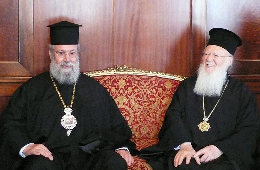 Ευχές Πατριάρχου προς Αρχιεπίσκοπο Κύπρου για ταχεία ανάρρωση