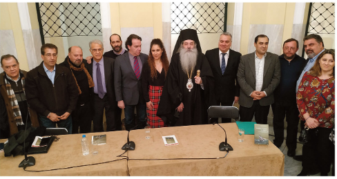 “Τα θαύματα της Πίστεως στον Πειραιά” παρουσία Μητροπολίτη και Δημάρχου