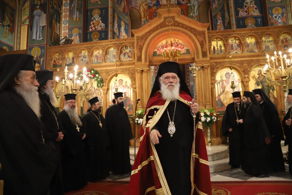 Στον Ι.Ν. Τριών Ιεραρχών στα Πετράλωνα ο Αρχιεπίσκοπος