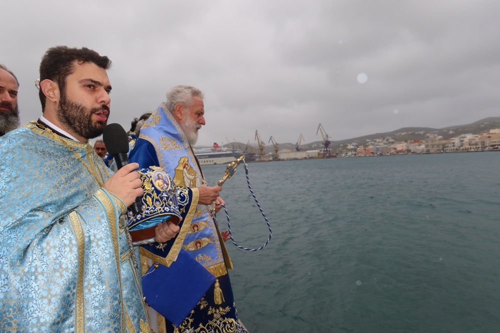 Περιπετειώδης Αγιασμός των υδάτων
