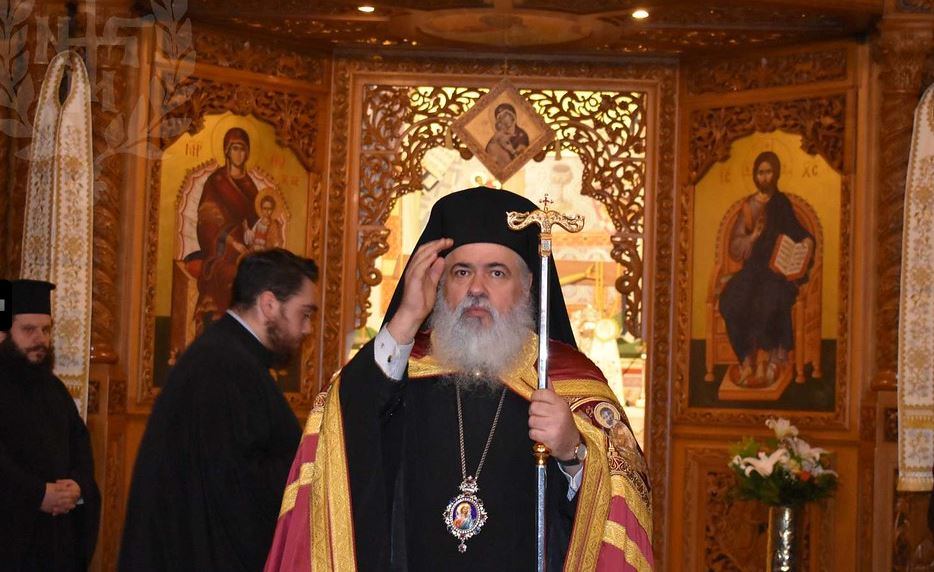 Εορτασμός του Αγίου Γρηγορίου Θεολόγου, μετά χειροτονίας