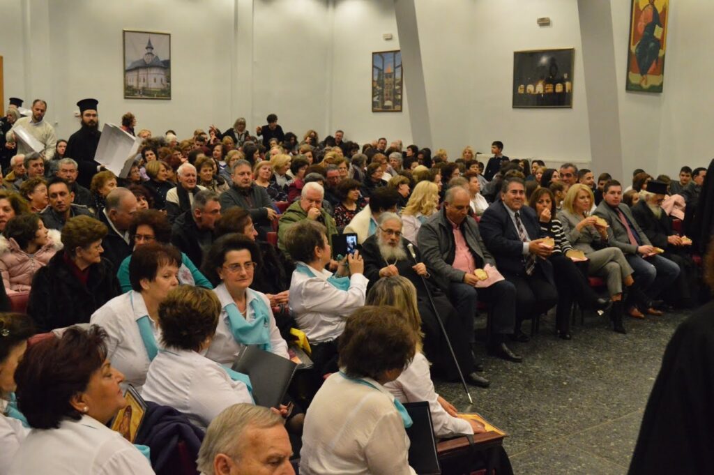 Σε κατάμεστη αίθουσα ο νέος χρόνος στην Έδεσσα