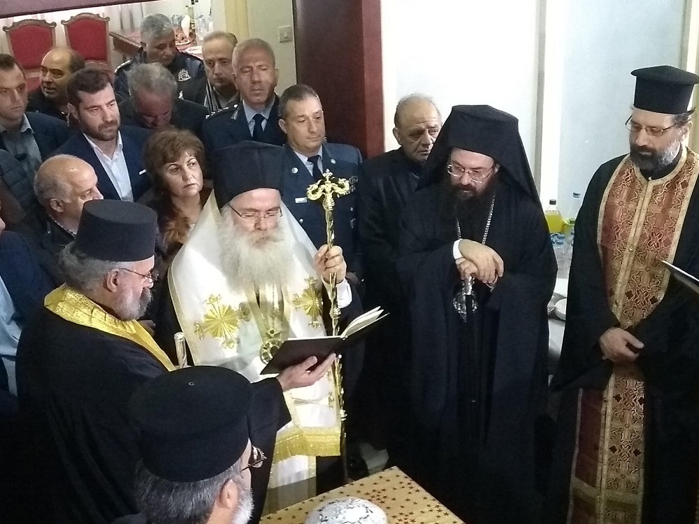 Με τις ευλογίες των δύο Σεβ. Μητροπολιτών του Νομού Λασιθίου