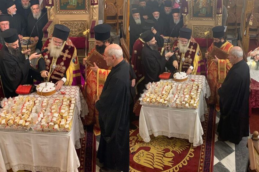 Ευλογήθηκε η Βασιλόπιτα στη Σητεία (ΦΩΤΟ)