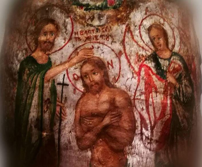 Οι Ευχές του Μεγάλου Αγιασμού των Θεοφανείων σε Μετάφραση