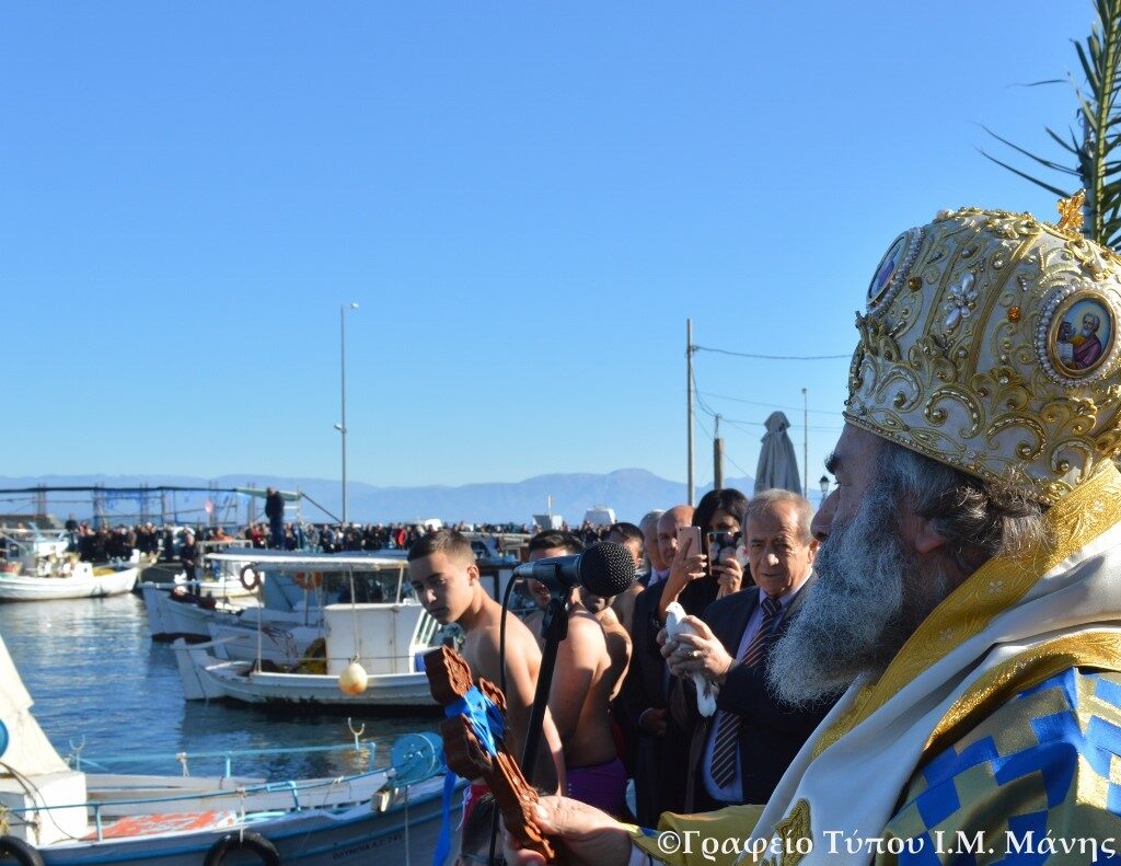 Αγιασμός των Υδάτων στο Σπήλαιο Βλυχάδα Πύργου Διρού