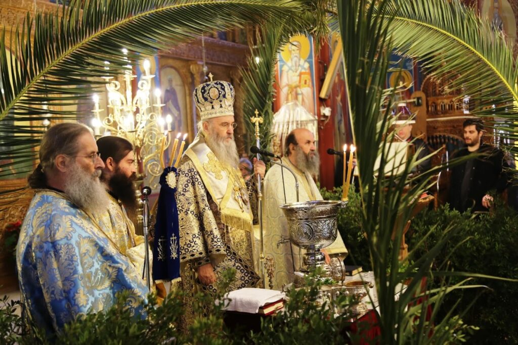 Παραμονή των Φώτων σε έναν πανέμορφο στολισμό